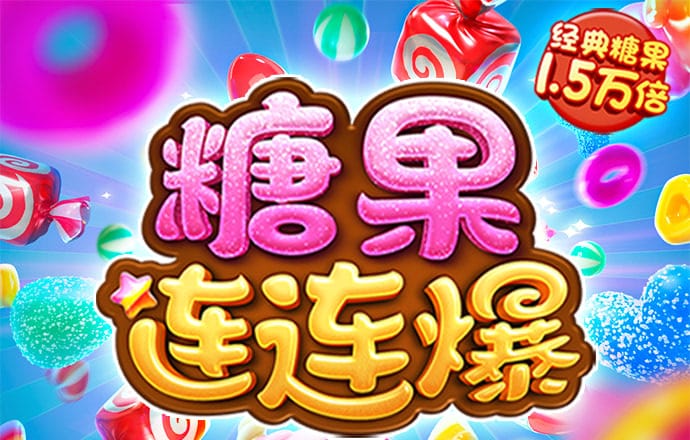 ab体育app下载
